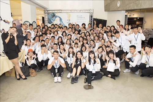 The 33rd Department of Mass Communication Graduation Project Exhibition -  ‘On My Own Wave’