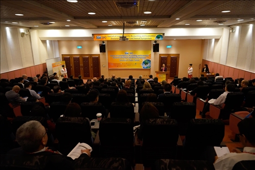TKU and the JCAE Symposium 2017