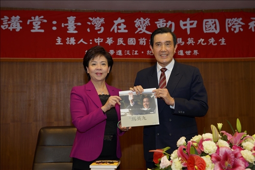 Former President of Taiwan Visits Tamkang