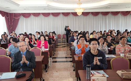 The 2012 TQM Seminar