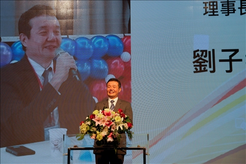 Taipei City Alumni Association's 50th Anniversary