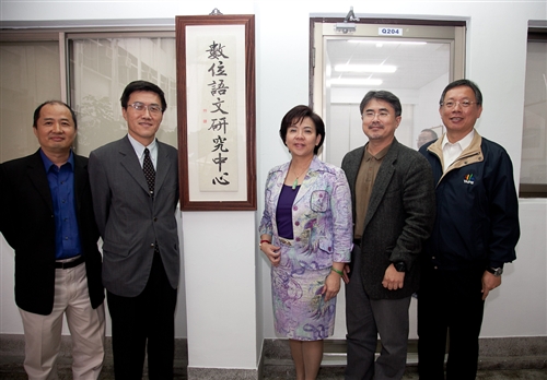 62nd Celebrations Begin at Tamkang