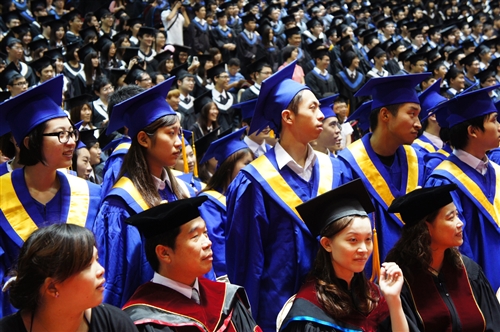 2012 Tamkang University Commencement