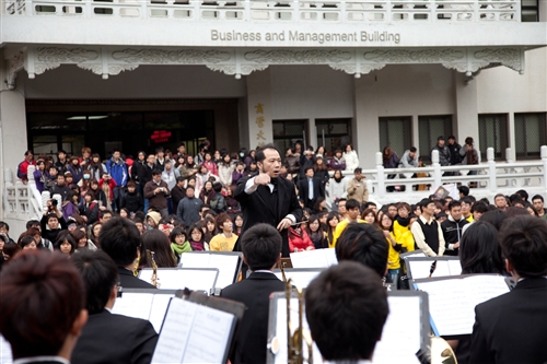 The TKU ‘Blessings for Japan’ Concert