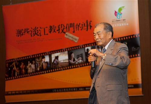 A new movie “Lessons Learned at Tamkang” A new movie “Lessons Learned at Tamkang”