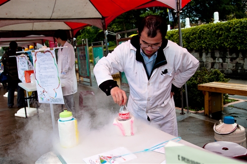 Launching the Mobile Chemistry Lab