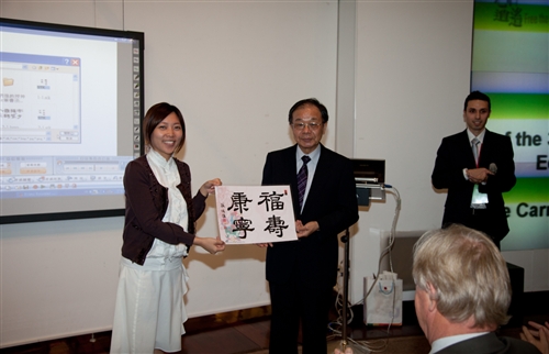 The 3rd Taiwan-Europe Higher Education Conference