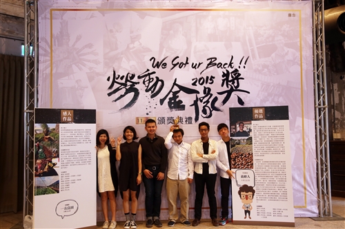 TKU Scores Big in Film