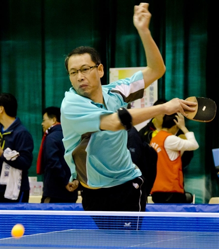 The Faculty and Staff National Table Tennis Cup