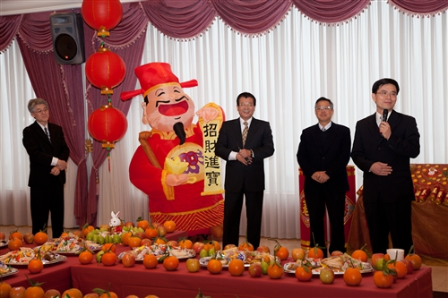 The Year of the Rabbit and Two TKU Institutes