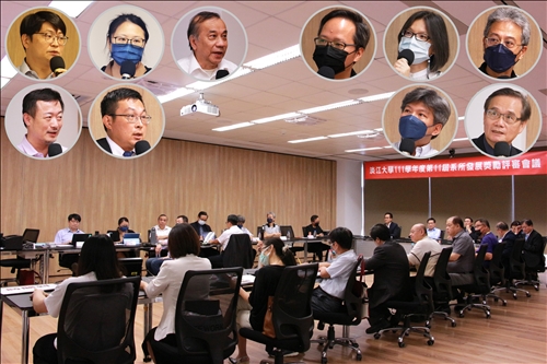 第11屆系所發展獎勵複審 10系所特色大PK