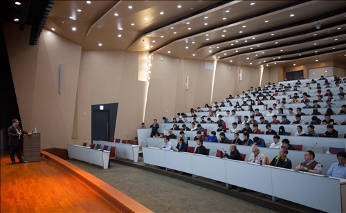 The 7th Lecture of the Tamkang Clement and Carrie Chair Lecture Series