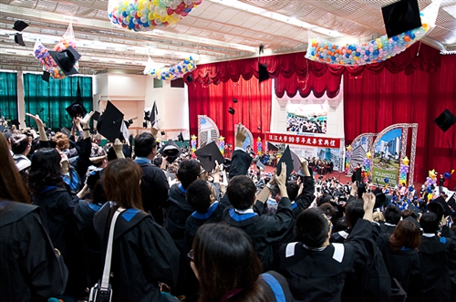 2011 Tamsui Campus Commencement
