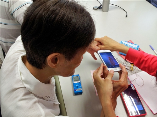 TKU Creates New App to Assist Visually Impaired