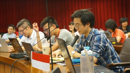 A Conference on the South China Sea Dispute