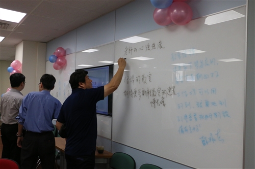 Flipped Classrooms Come to TKU