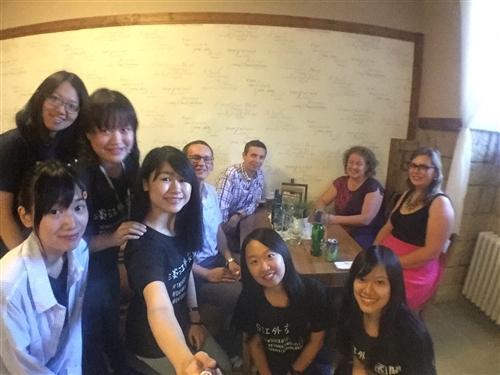 The 2016 TKU Overseas Internship Program