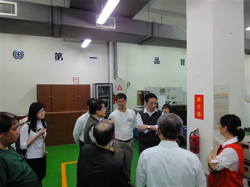 Evaluation Commissioners Arrive at TKU