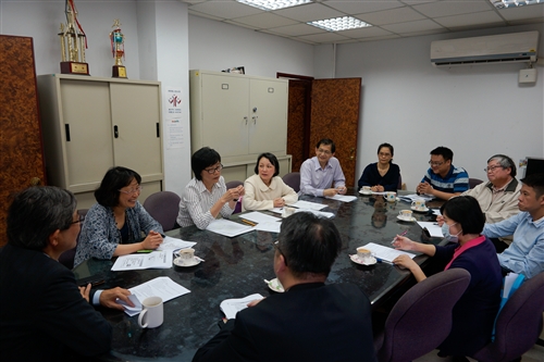 An Academic Conference of the Development of the Digital E-card Identification System
