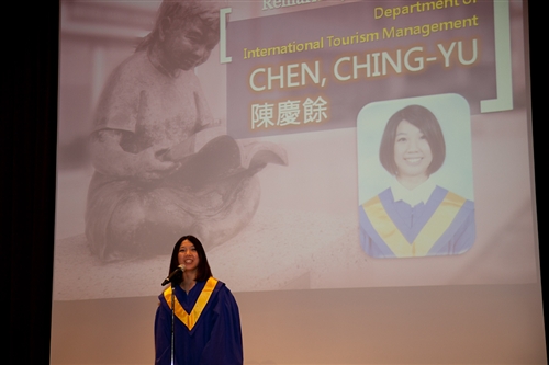 2012 Lanyang Campus Commencement