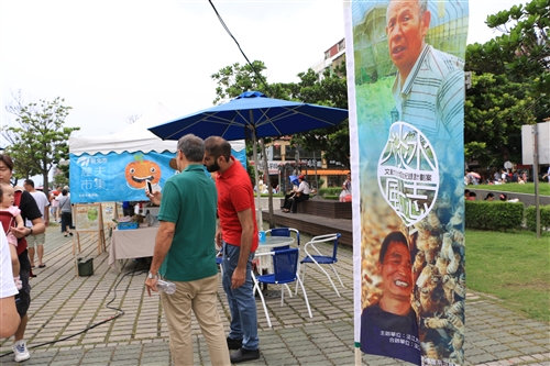 TKU Makes Tamsui History