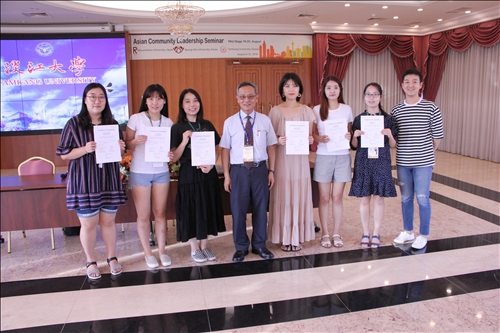 The 3rd Asian Community Leadership Seminar – 3 Countries and 3 Universities