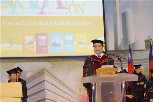 The Island's First All-English Graduation Ceremony Held at Lanyang