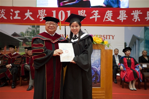 2013 Tamkang University Commencement