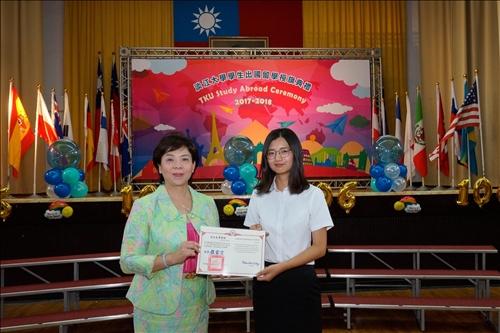 The 2017 Flag Presentation Ceremony