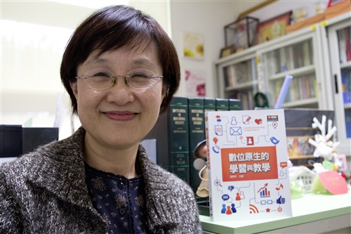 教育學院出版國內第1本數位原生全方位學習的教學指引專書。