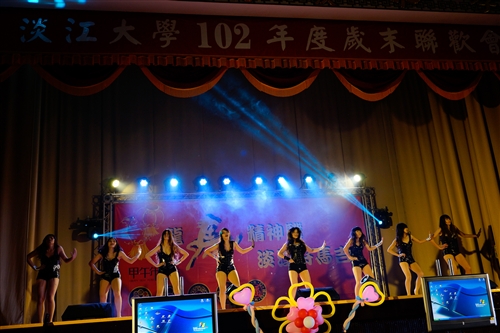 Tamkang University