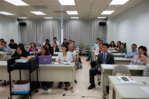 TKU Academic and Administration Revolution Conference