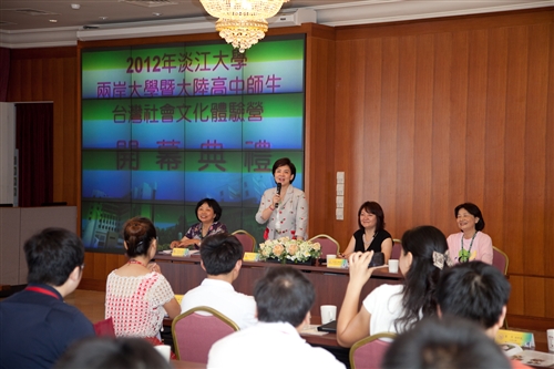 The 2012 Taiwanese Culture Camps
