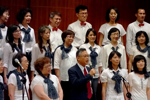Female Faculty Alliance Choir Peform for the Moon Night Flower
