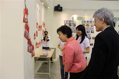 15 Years of "Goodwill" at Tamkang