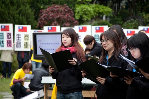The TKU ‘Blessings for Japan’ Concert
