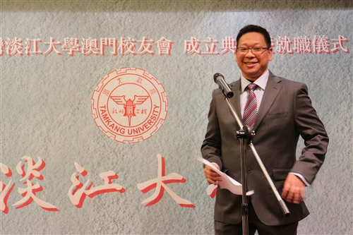 TKU
