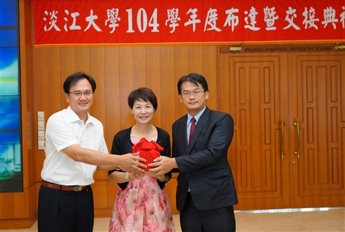 TKU Ceremony for Undertaking of New Faculty Positions and Responsibilities