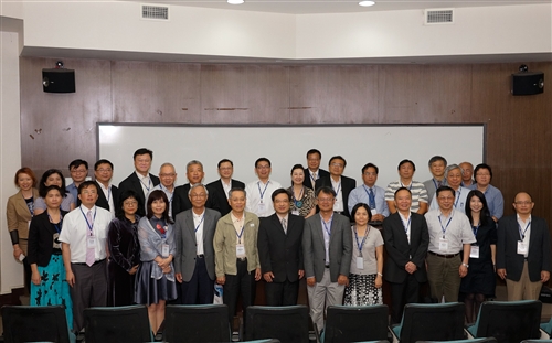 Department of Management Sciences held the New Generation Management Sciences Research Discussion Department of Management Sciences held the New Generation Management Sciences Research Discussion