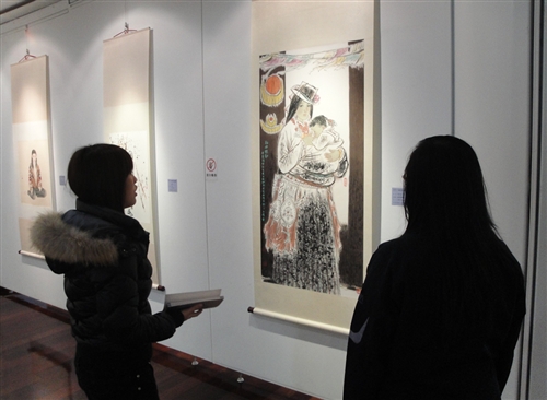 The Cross-Strait Female Art Exhibition