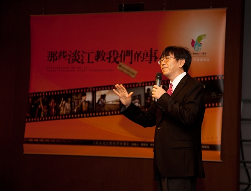A new movie “Lessons Learned at Tamkang” A new movie “Lessons Learned at Tamkang”