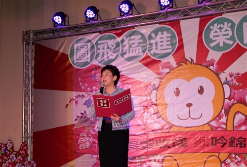 TKU Welcomes the Year of the Monkey