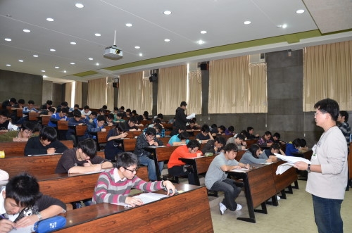 The Chung Ling Chemistry Competition
