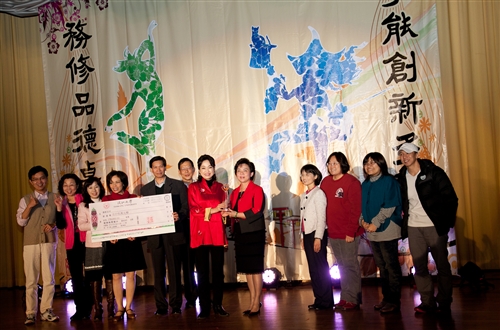 The TKU End-of-Year Gala