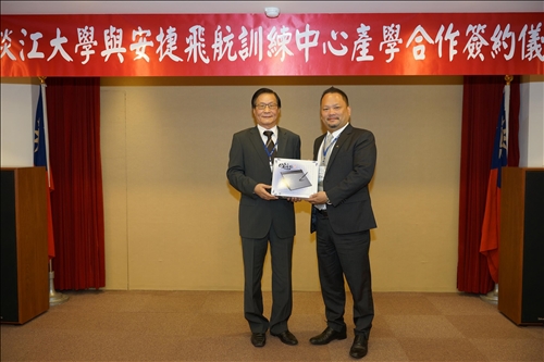 A Collaborative Agreement to Promote Aviation in Taiwan