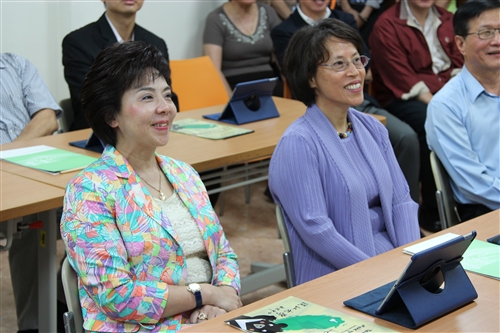New Digital Classroms for Chinese Language