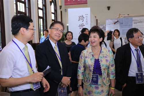 The 2016 File Preservation Exhibition