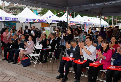 MOE Launches a New Initiative for Youths