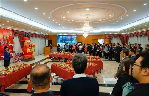 A Gathering to Usher in the New Year