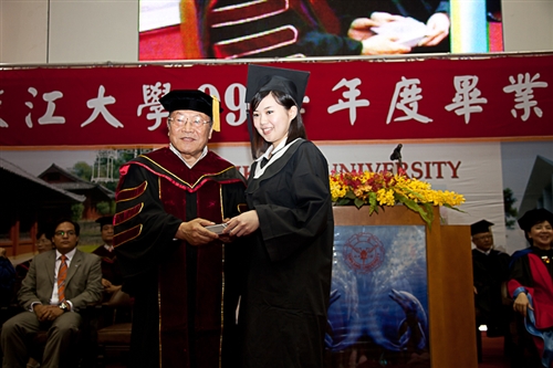 2011 Tamsui Campus Commencement